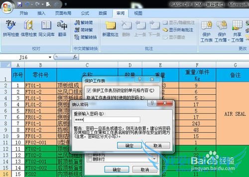 Excel 뱣͹