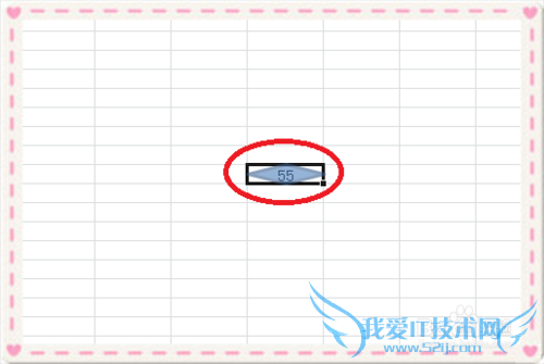 如何利用excel制作个性单元格