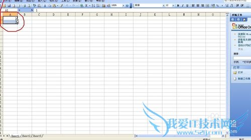 Excel表格自动填充功能演示(数字型)