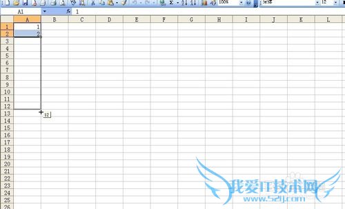 Excel表格自动填充功能演示(数字型)