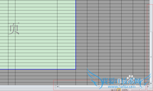 EXCEL无法使用箭头实现切换单元格的功能怎么办