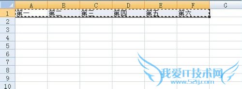 excel中怎么将行转换为列及列转换成行
