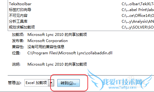 ExcelôԶغ꣬ExcelôԶ