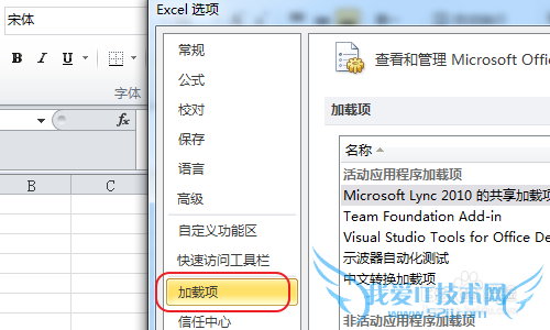 ExcelôԶغ꣬ExcelôԶ