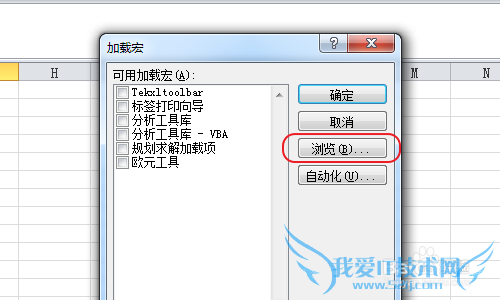 ExcelôԶغ꣬ExcelôԶ
