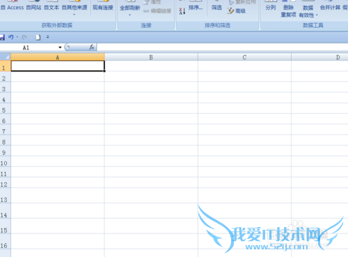 EXCEL中如何为输入的电话号码添加“—”
