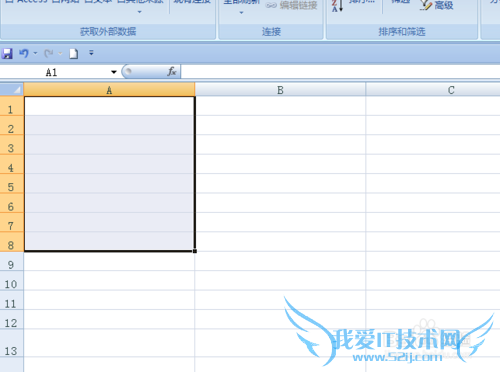 EXCEL中如何为输入的电话号码添加“—”