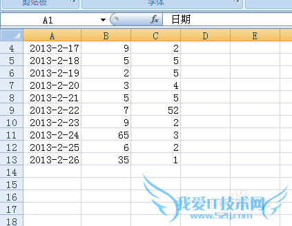 如何固定冻结EXCEL表格的标题并固定显示标题?