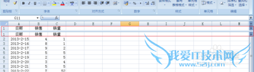如何固定冻结EXCEL表格的标题并固定显示标题?