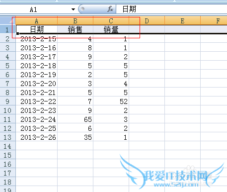 如何固定冻结EXCEL表格的标题并固定显示标题?