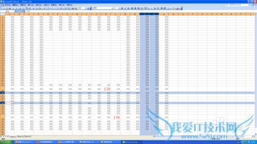 excel2003的基本操作(一)