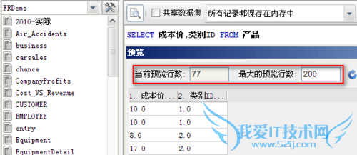 java excelFineReportŻȡ