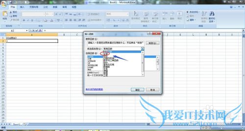 excel2007οٽдĸСд