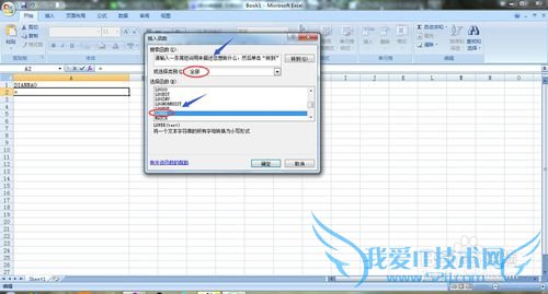 excel2007οٽдĸСд