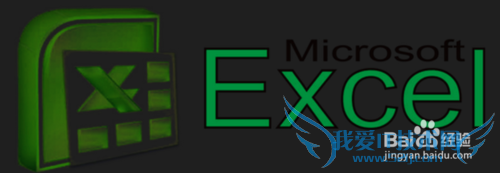 excel2007οٽдĸСд
