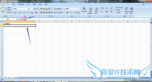 excel2007οٽдĸСд