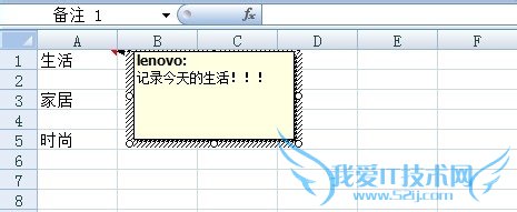 office excelôע޸עû