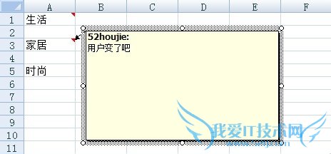 office excelôע޸עû