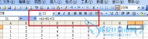 excel应用技巧十