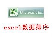 ʵexcelʹexcel