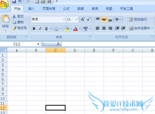 EXCEL2007ͼ