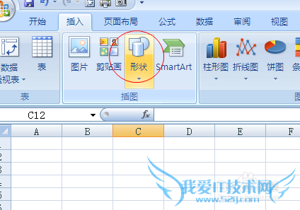 EXCEL2007ͼ