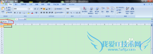 EXCEL简单计算公式(二)