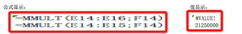 Excel֢[6]Ԫʾ#VALUE!