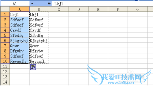 excel首字母大写同时覆盖原来的