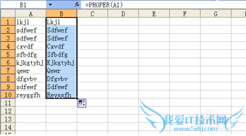 excel首字母大写同时覆盖原来的