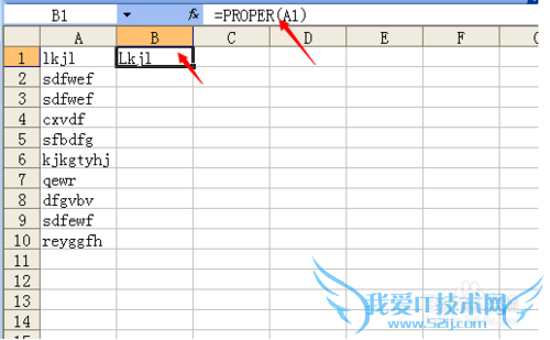 excel首字母大写同时覆盖原来的