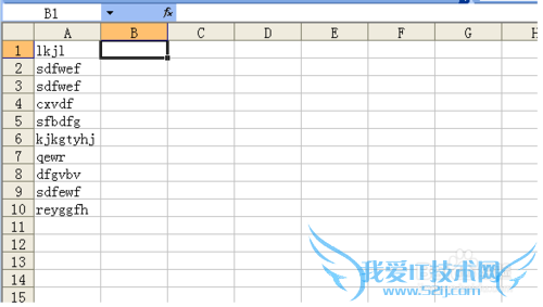 excel首字母大写同时覆盖原来的