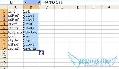 excel首字母大写同时覆盖原来的