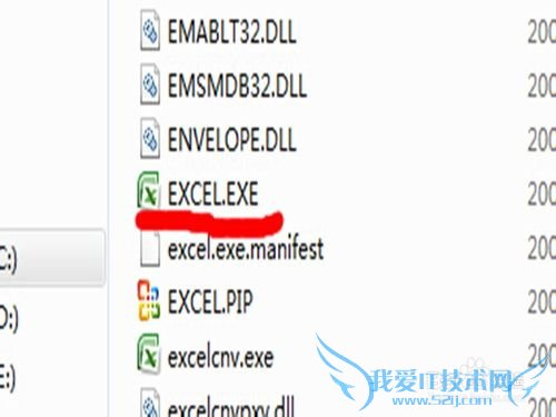 打开office word excel弹出visual studio 2008