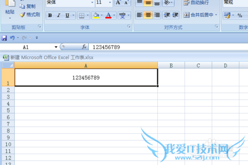 EXCEL如何将表格中阿拉伯数字变成大写中文数字