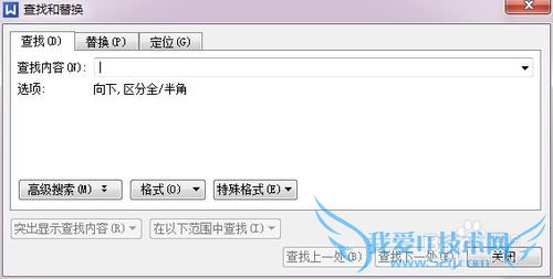 ɾWPSEXCELƵtxtеĿո