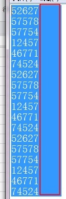 ɾWPSEXCELƵtxtеĿո