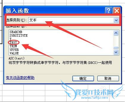 excelļʱͳƺúôСʱ
