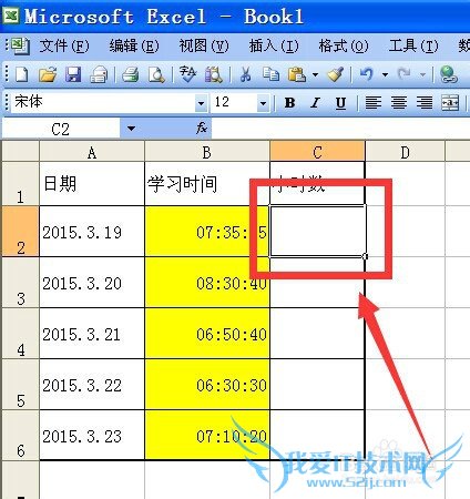 excelļʱͳƺúôСʱ