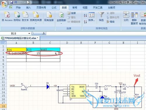Excel TPS5410D㹫ʽTPS5410Dĵѹ