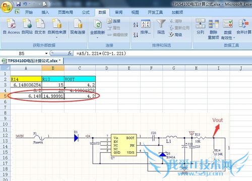 Excel TPS5410D㹫ʽTPS5410Dĵѹ