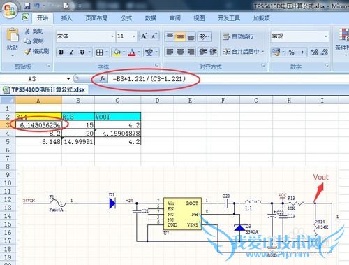 Excel TPS5410D㹫ʽTPS5410Dĵѹ