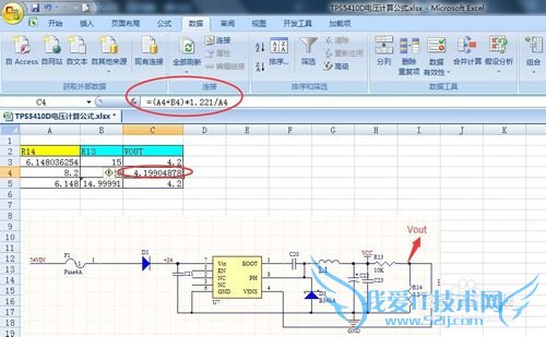 Excel TPS5410D㹫ʽTPS5410Dĵѹ