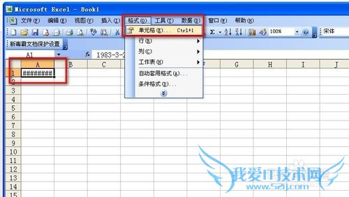 EXCELôõԪڸʽΪYYYY-MM-DD