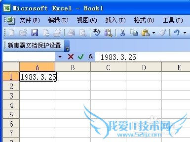 EXCELôõԪڸʽΪYYYY-MM-DD