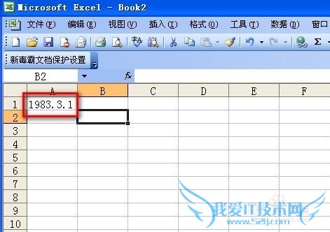 EXCELôõԪڸʽΪYYYY-MM-DD