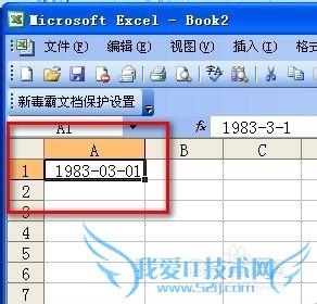 EXCELôõԪڸʽΪYYYY-MM-DD