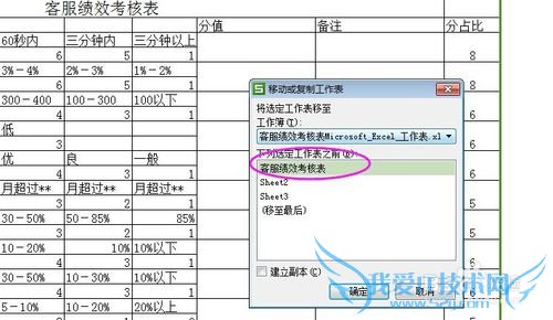 һexcelƵһexcelһַ