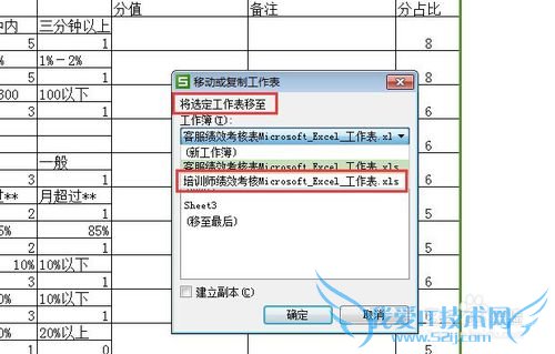 һexcelƵһexcelһַ