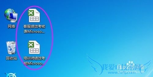 һexcelƵһexcelһַ